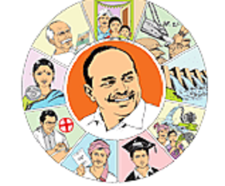 ysr