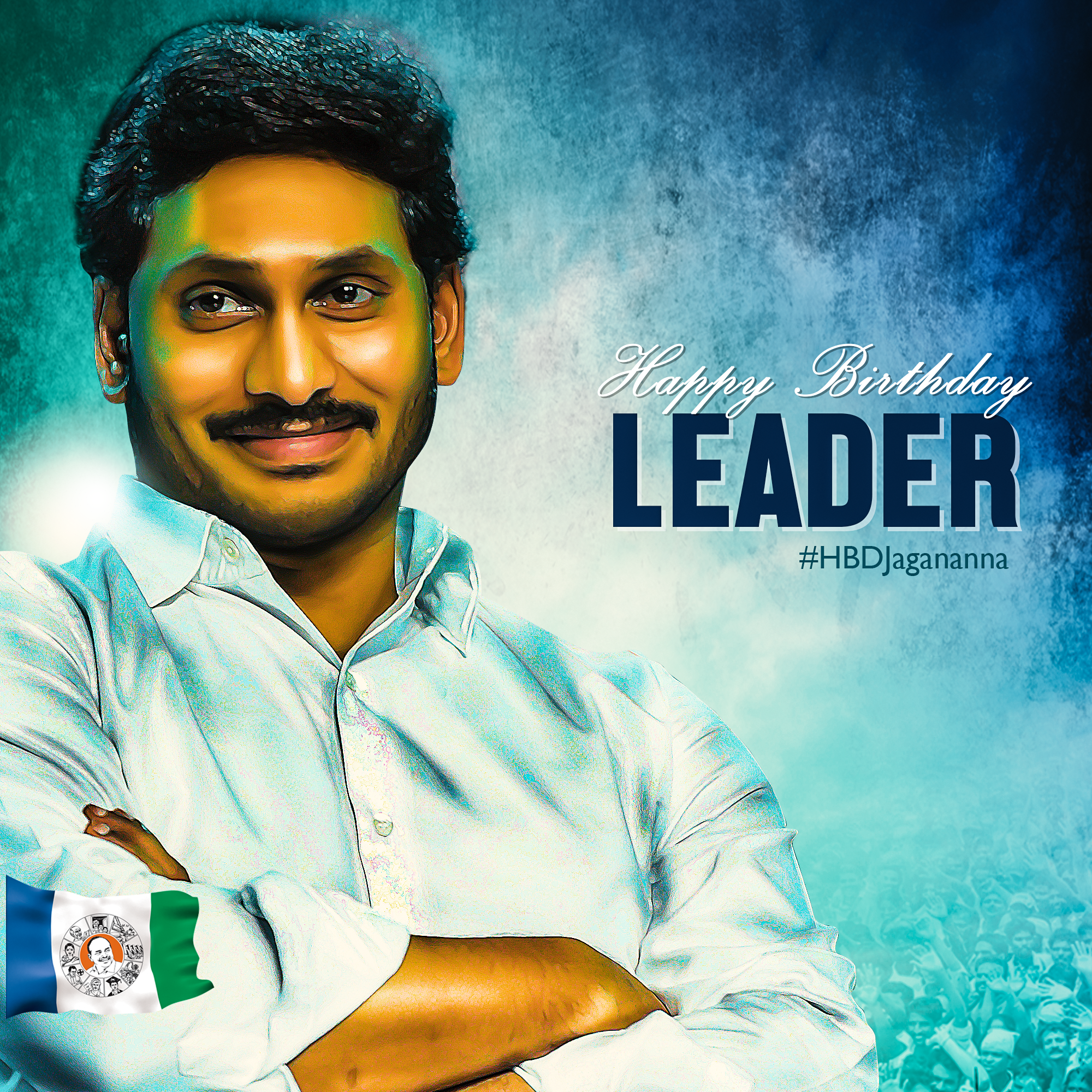 happy birthday ys jagan ysr congress party happy birthday ys jagan ysr congress