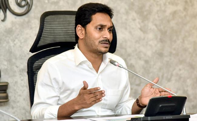 CM YS Jagan Sets Timeline For Welfare | YSR Congress Party