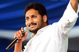 Ys Jagan To Attend New Year Celebrations At Vijayawada Today 