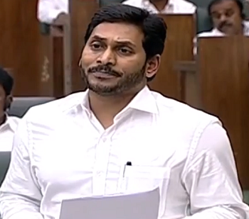 ys jagan elated as english medium for all implemented ysr congress party ys jagan elated as english medium for