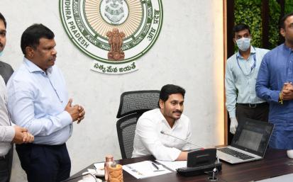 AP CM YS Jagan Releases 2nd Phase Rs 512 Crore For MSMEs To Clear TDP ...