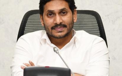 AP CM YS Jagan Releases 2nd Phase Rs 512 Crore For MSMEs To Clear TDP ...