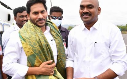 CM YS Jagan Review On Pulivendula Constituency Development Works At R&B ...