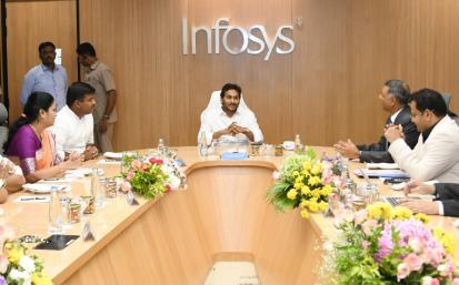 CM YS Jagan Inaugurated Infosys Development Center At Madurawada IT ...