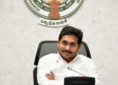 All set for covid vaccination program tomorrow in AP, YS Jagan to inspect  the process